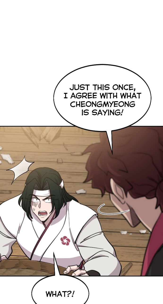 Read Return of the Blossoming Blade Manga Online