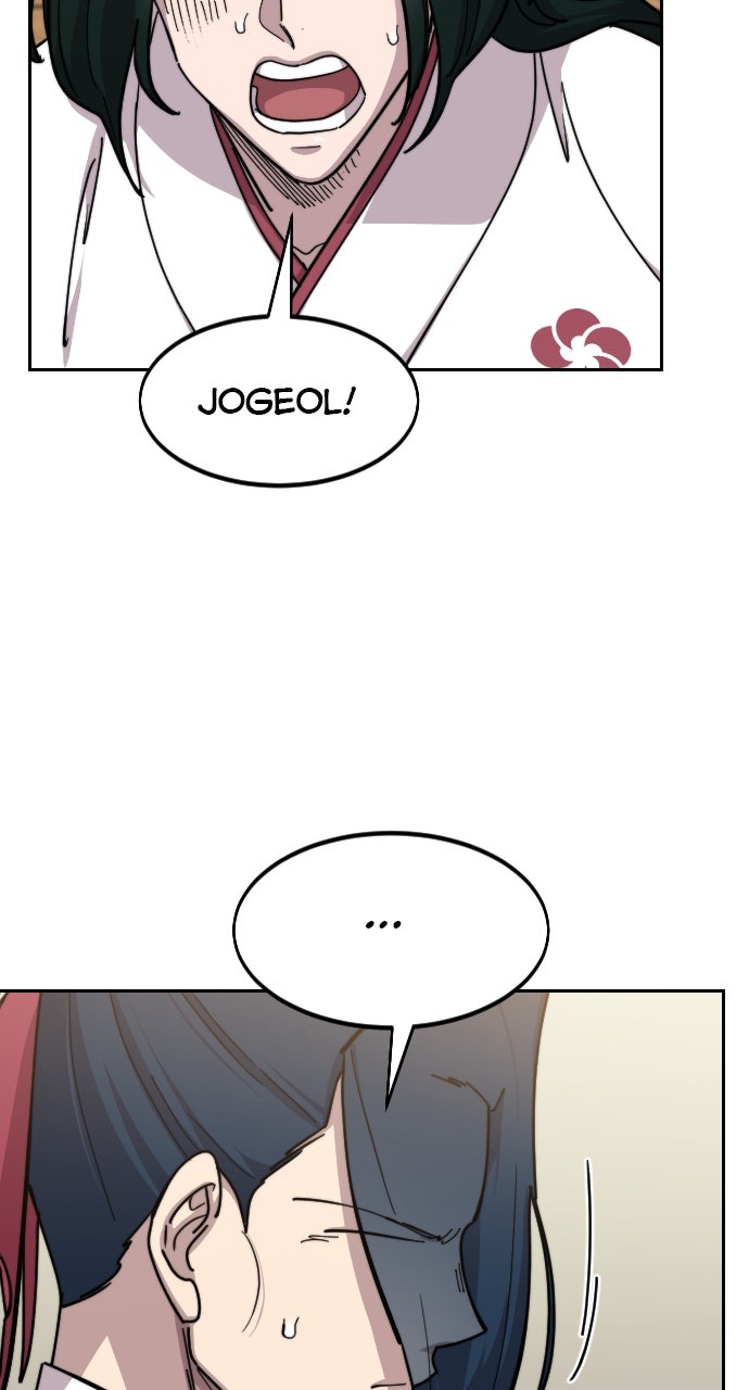 Read Return of the Blossoming Blade Manga Online