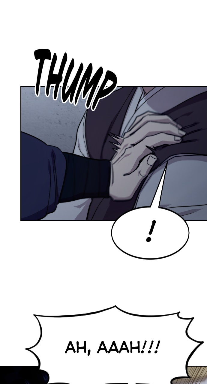 Read Return of the Blossoming Blade Manga Online