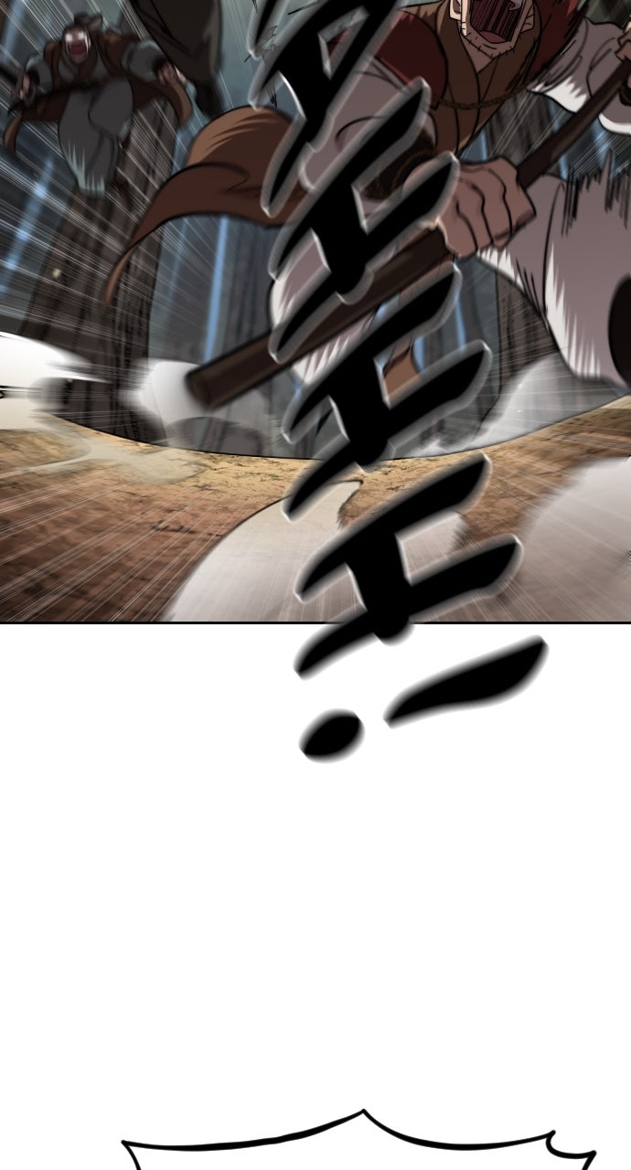 Read Return of the Blossoming Blade Manga Online