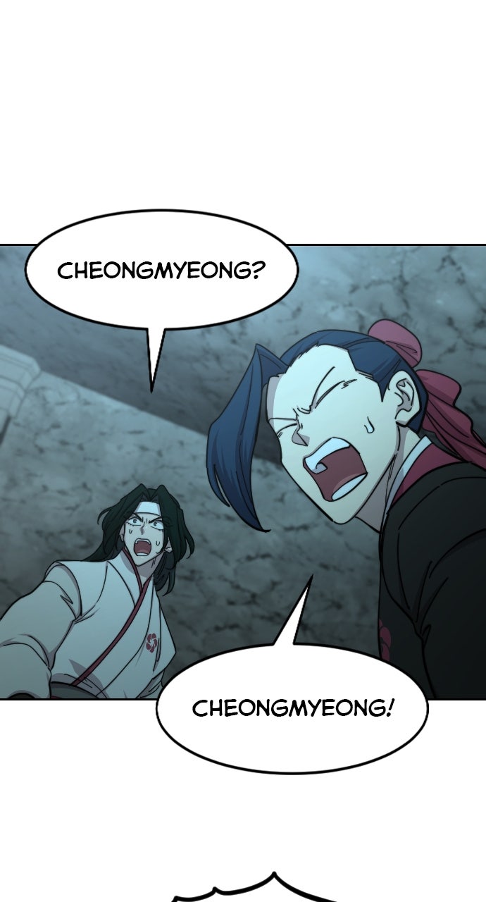 Read Return of the Blossoming Blade Manga Online