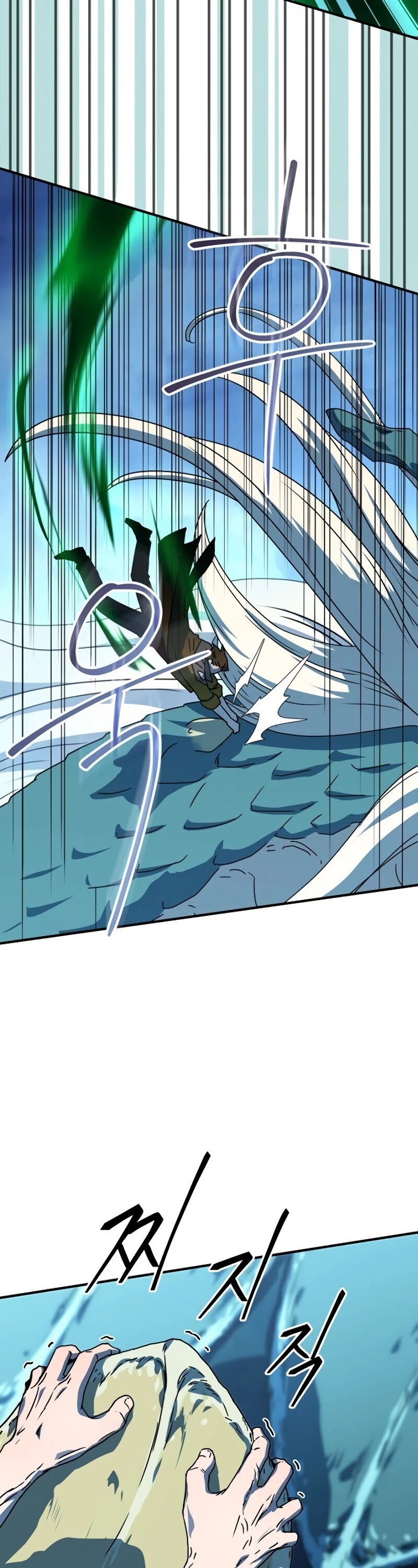 Read Return of the Frozen Player Manga Online