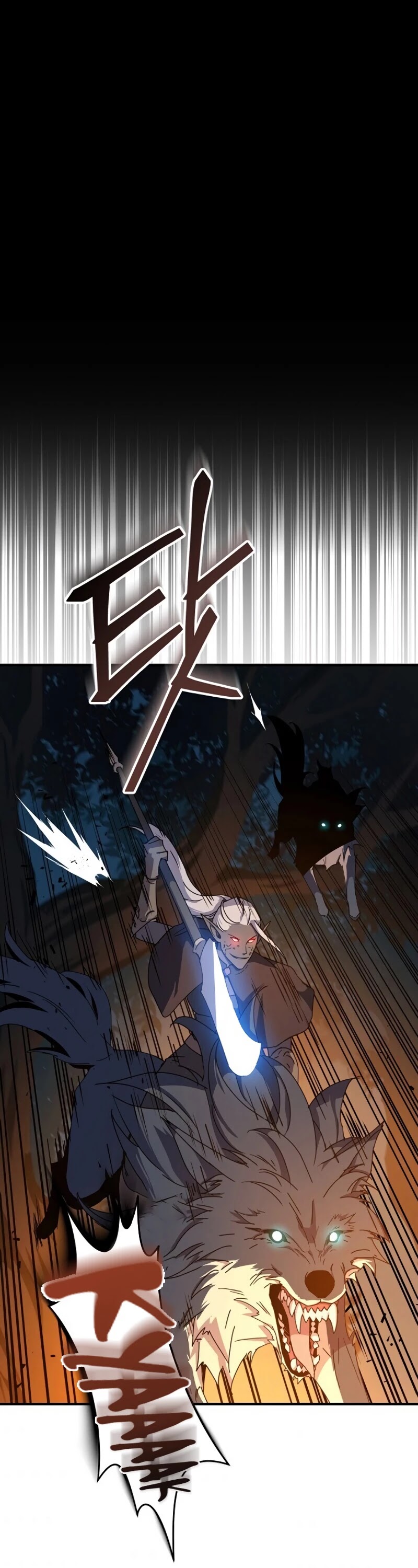 Read Return of the Frozen Player Manga Online