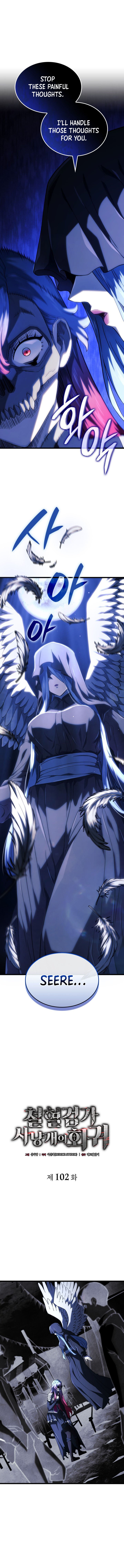 Read Revenge of the Iron Blooded Sword Hound Manga Online