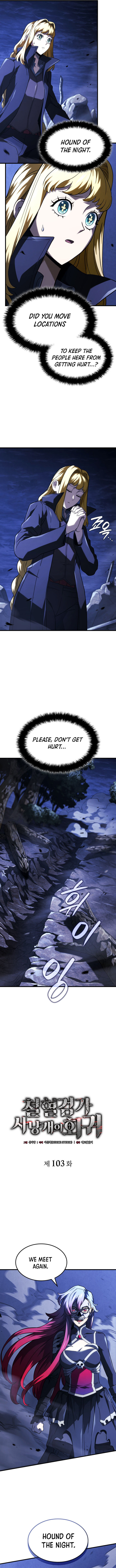 Read Revenge of the Iron Blooded Sword Hound Manga Online