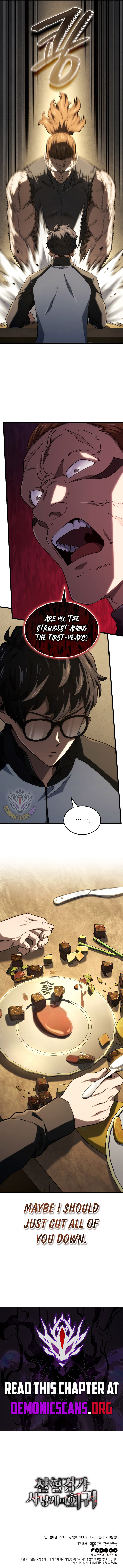 Read Revenge of the Iron Blooded Sword Hound Manga Online