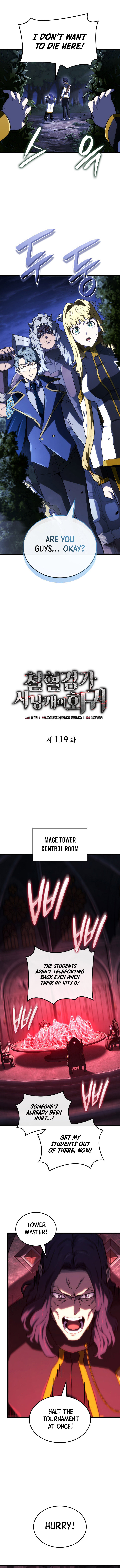 Read Revenge of the Iron Blooded Sword Hound Manga Online