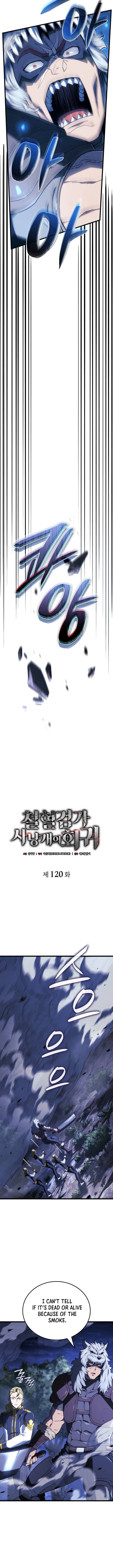 Read Revenge of the Iron Blooded Sword Hound Manga Online
