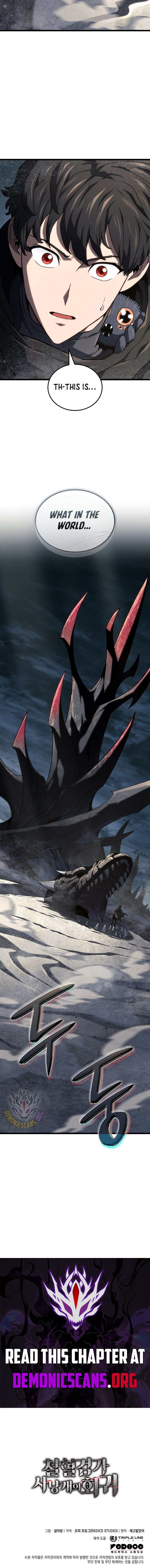 Read Revenge of the Iron Blooded Sword Hound Manga Online
