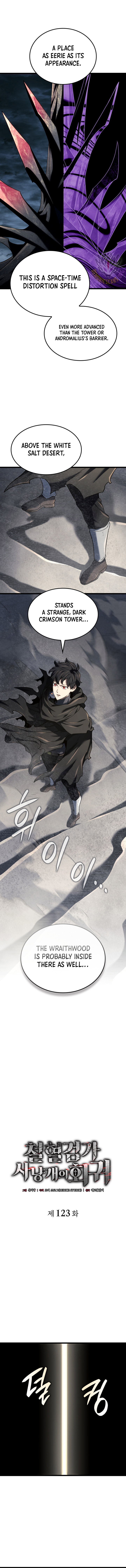 Read Revenge of the Iron Blooded Sword Hound Manga Online