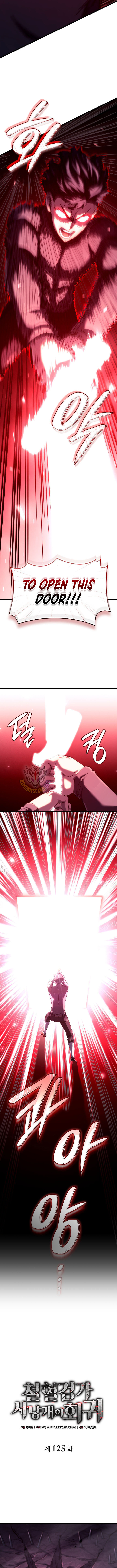 Read Revenge of the Iron Blooded Sword Hound Manga Online