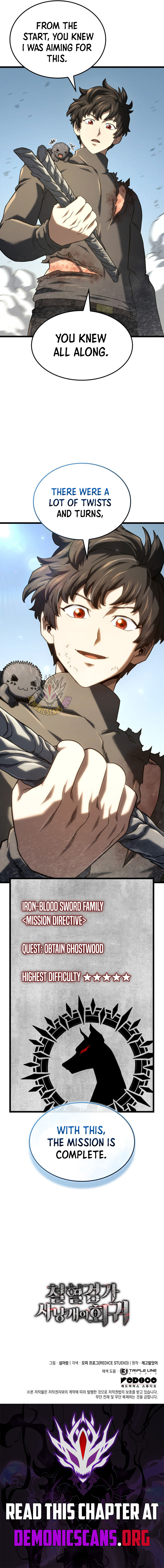 Read Revenge of the Iron Blooded Sword Hound Manga Online