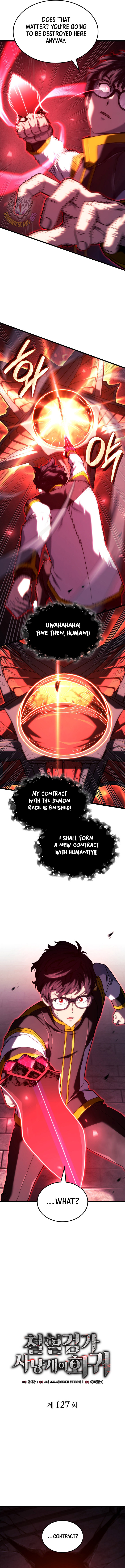 Read Revenge of the Iron Blooded Sword Hound Manga Online