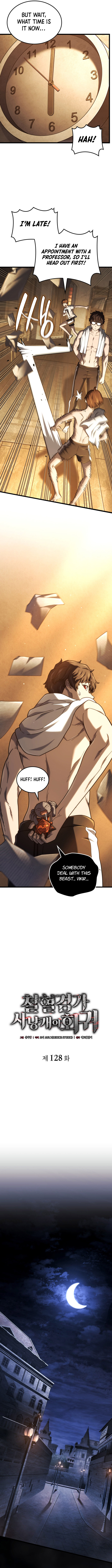 Read Revenge of the Iron Blooded Sword Hound Manga Online