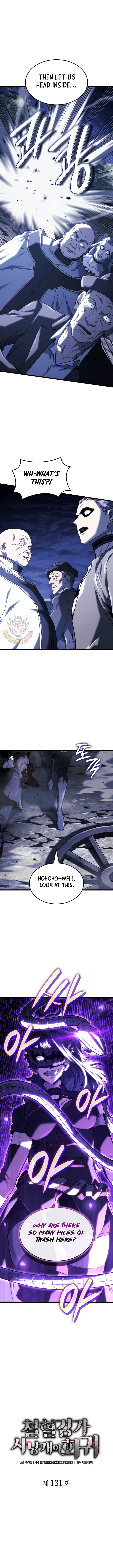 Read Revenge of the Iron Blooded Sword Hound Manga Online