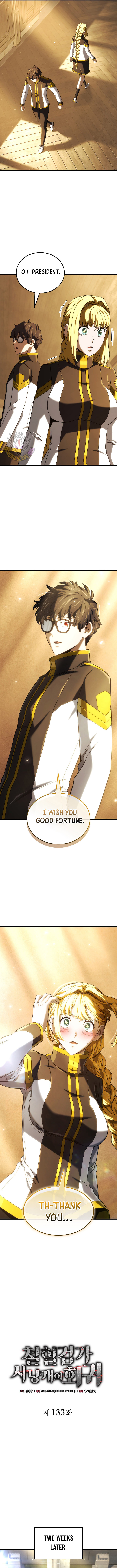 Read Revenge of the Iron Blooded Sword Hound Manga Online