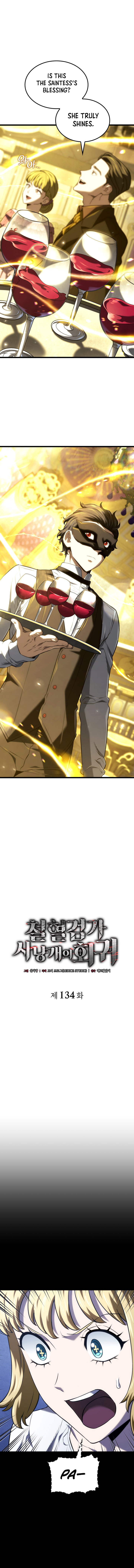 Read Revenge of the Iron Blooded Sword Hound Manga Online
