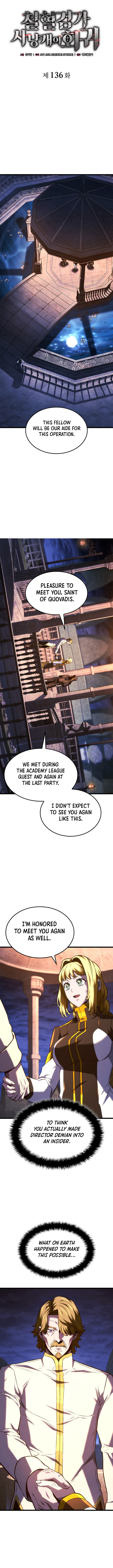 Read Revenge of the Iron Blooded Sword Hound Manga Online