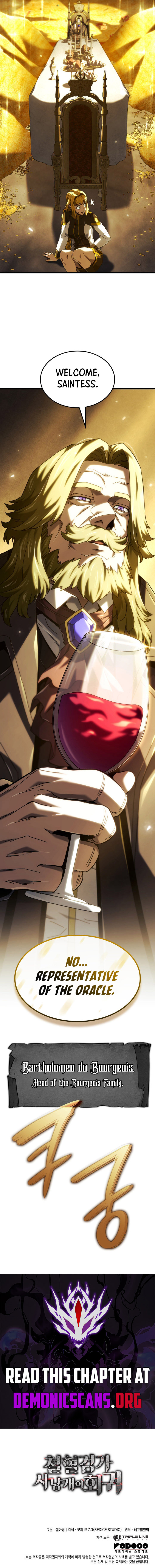 Read Revenge of the Iron Blooded Sword Hound Manga Online