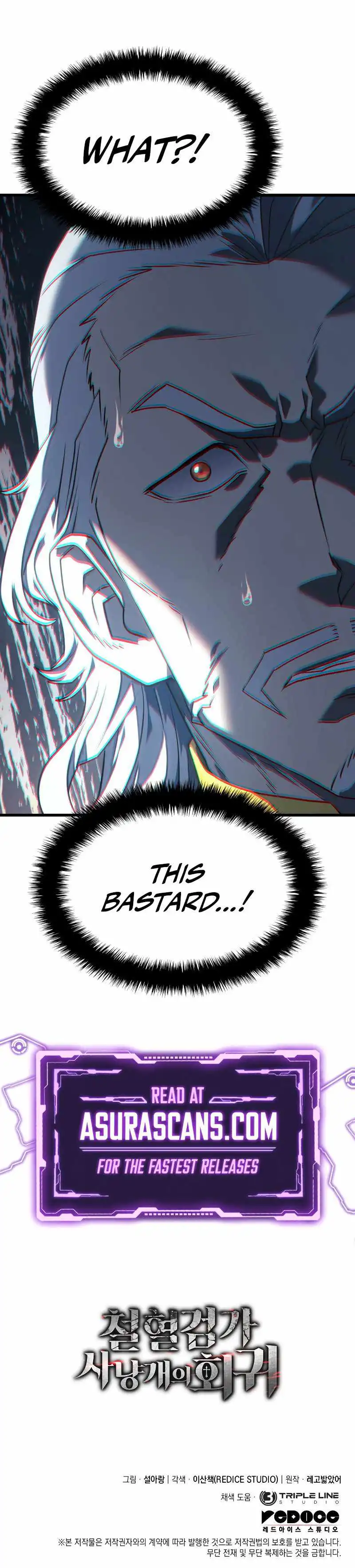 Read Revenge of the Iron Blooded Sword Hound Manga Online