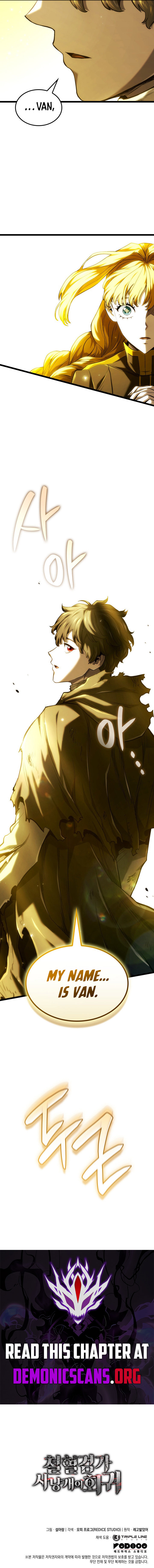 Read Revenge of the Iron Blooded Sword Hound Manga Online