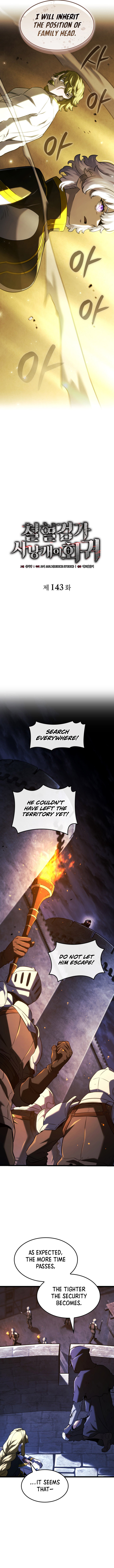 Read Revenge of the Iron Blooded Sword Hound Manga Online