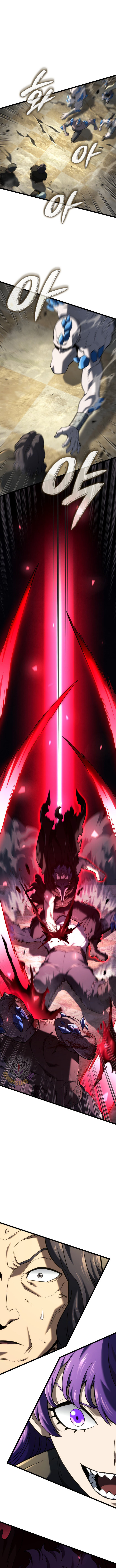 Read Revenge of the Iron Blooded Sword Hound Manga Online