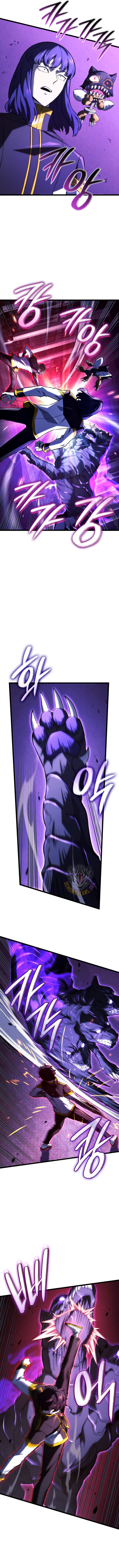 Read Revenge of the Iron Blooded Sword Hound Manga Online