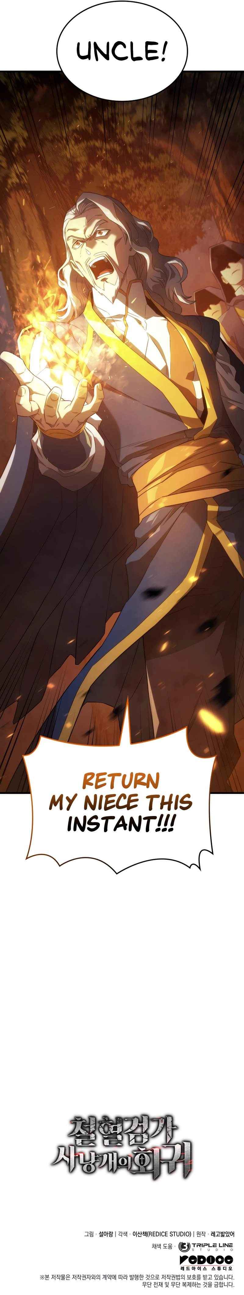 Read Revenge of the Iron Blooded Sword Hound Manga Online
