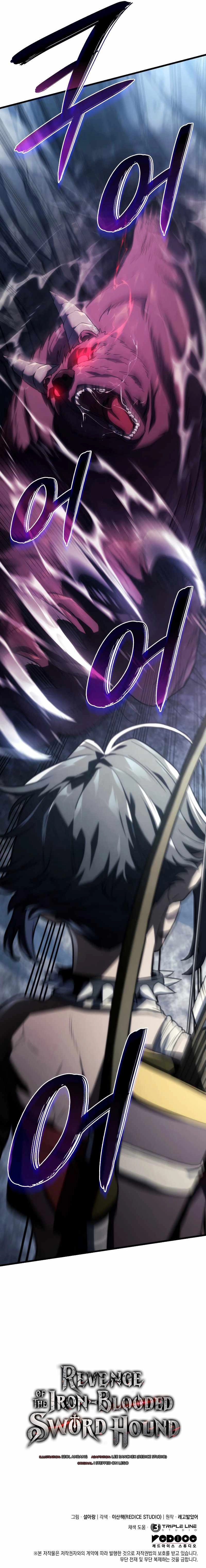 Read Revenge of the Iron Blooded Sword Hound Manga Online