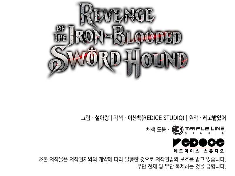 Read Revenge of the Iron Blooded Sword Hound Manga Online