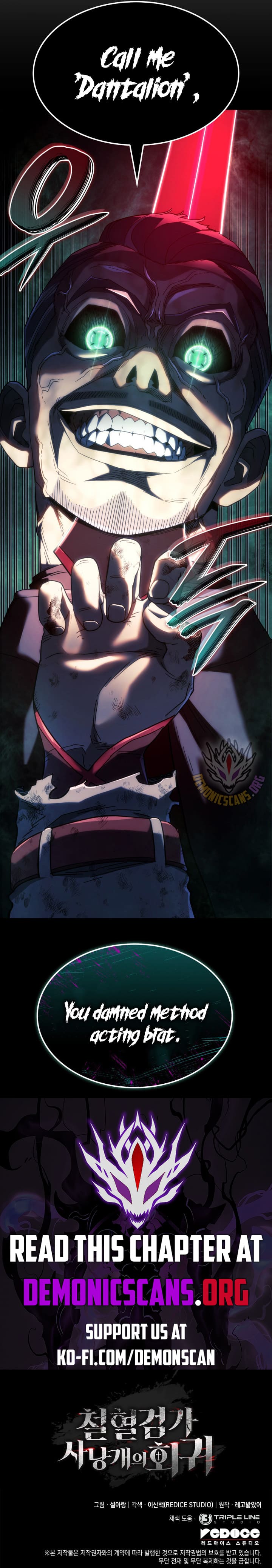 Read Revenge of the Iron Blooded Sword Hound Manga Online