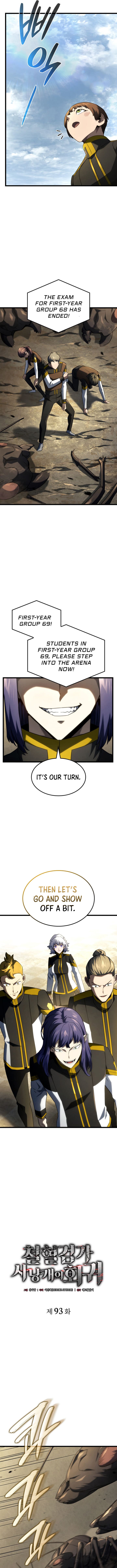 Read Revenge of the Iron Blooded Sword Hound Manga Online