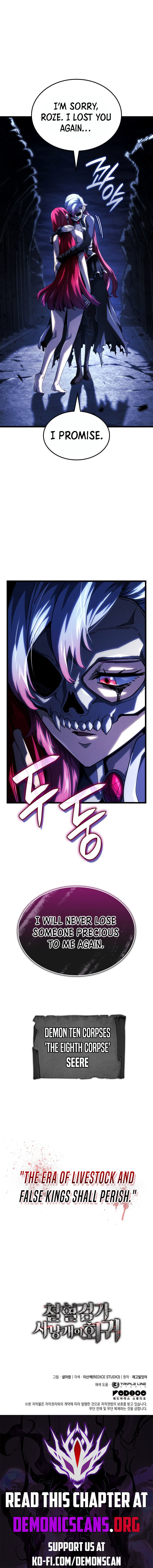 Read Revenge of the Iron Blooded Sword Hound Manga Online