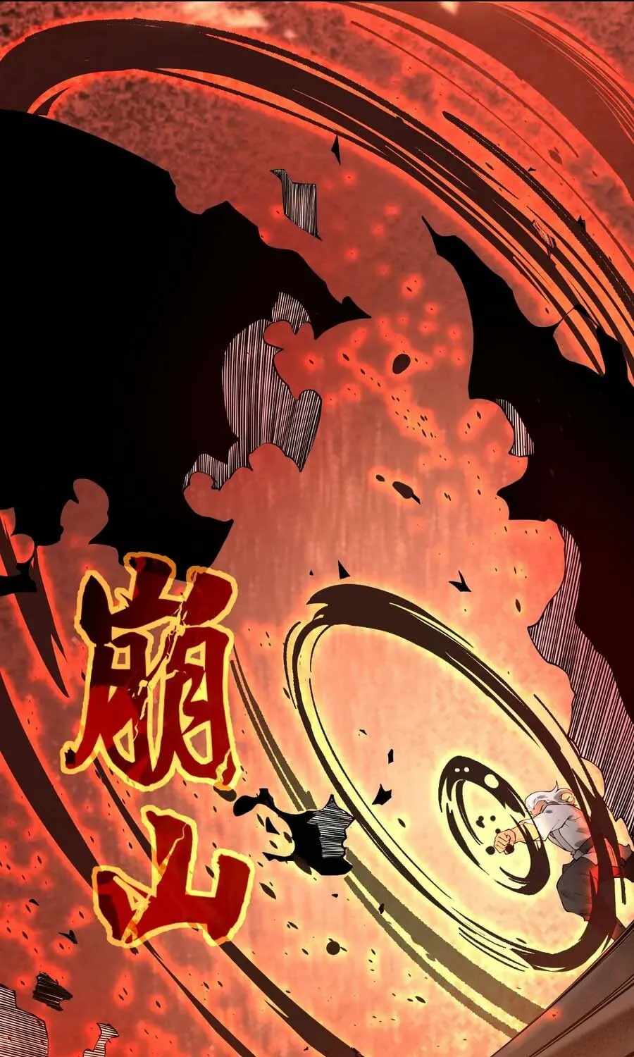 Read SSS Grade Saint Knight Manga Online