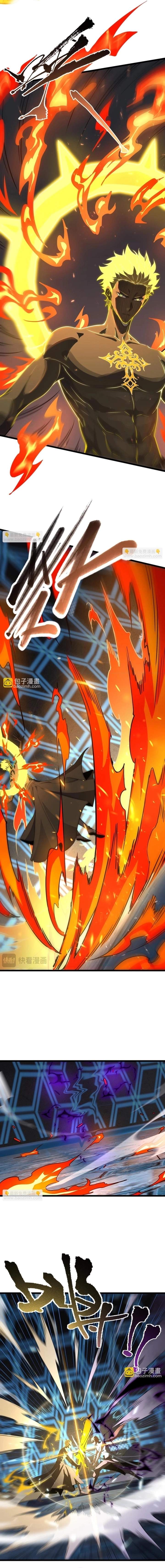 Read SSS Grade Saint Knight Manga Online