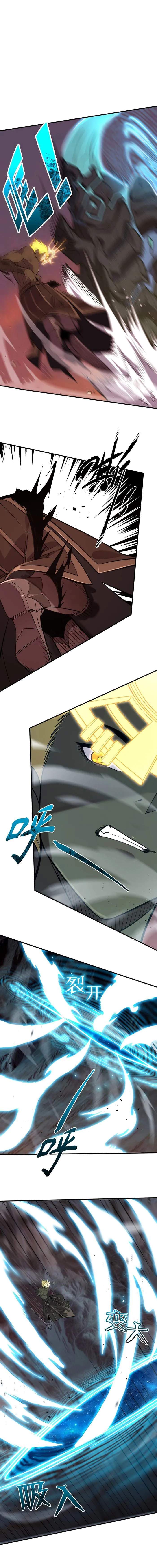 Read SSS Grade Saint Knight Manga Online