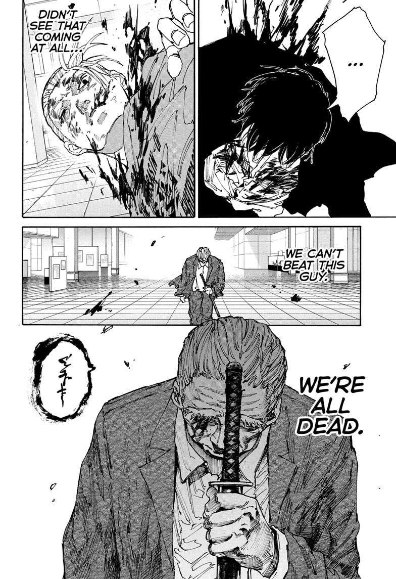 Read Sakamoto Days Manga Online
