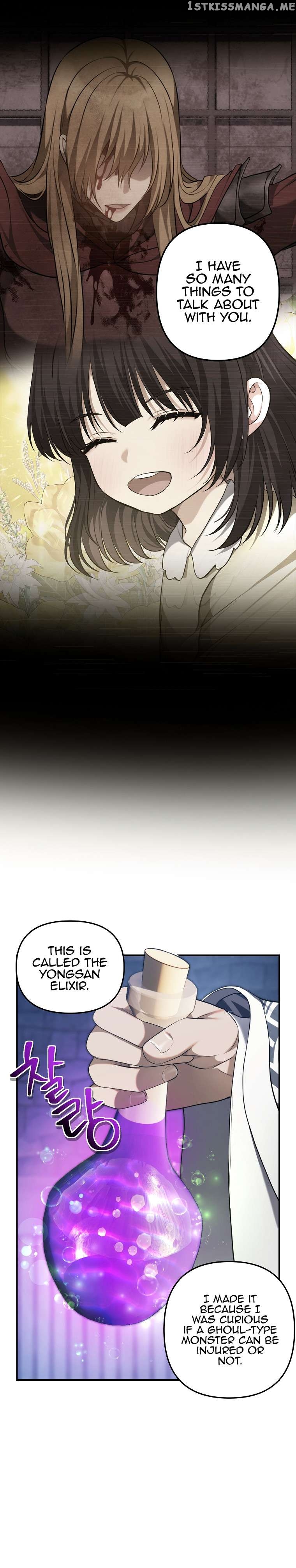 Read Second Life Ranker Manga Online
