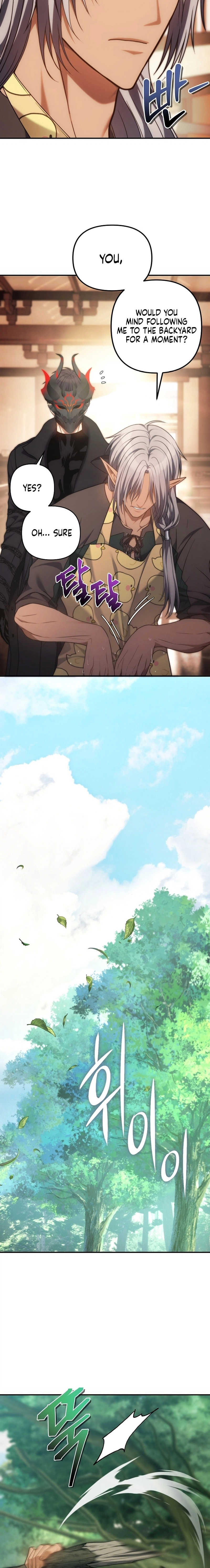 Read Second Life Ranker Manga Online
