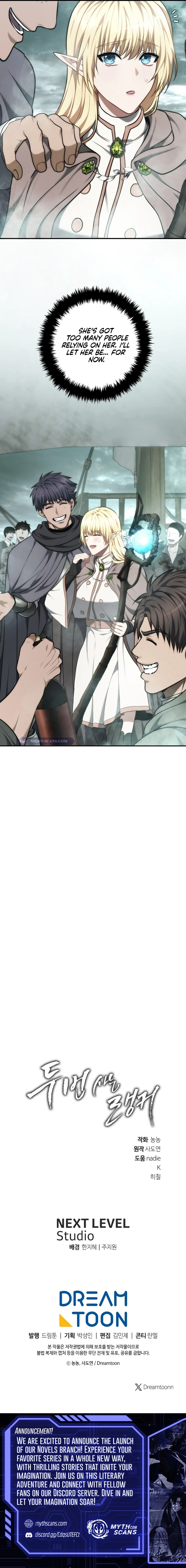 Read Second Life Ranker Manga Online