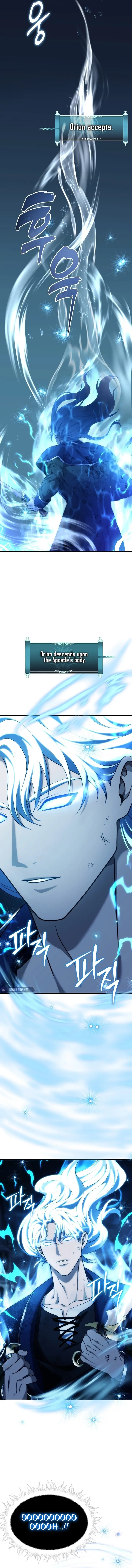 Read Second Life Ranker Manga Online