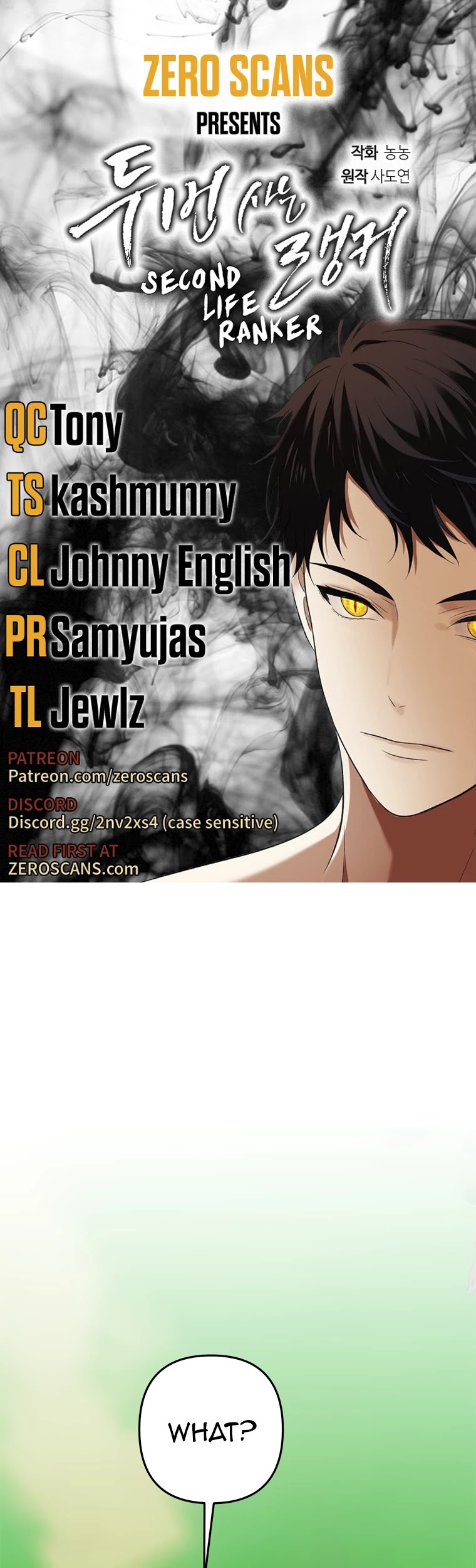 Read Second Life Ranker Manga Online