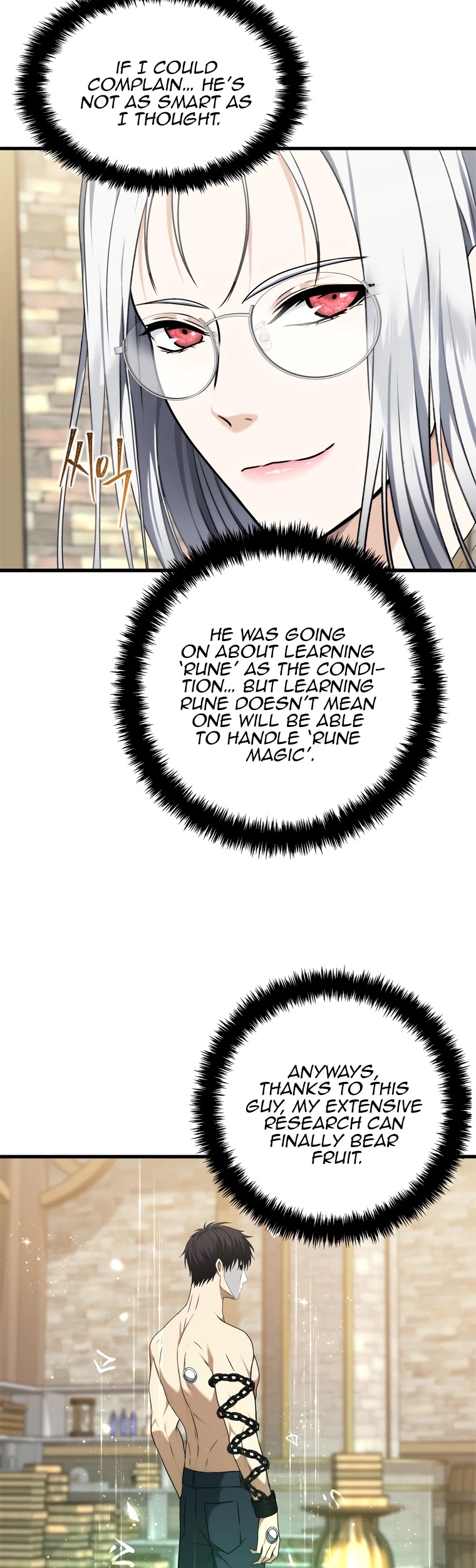 Read Second Life Ranker Manga Online