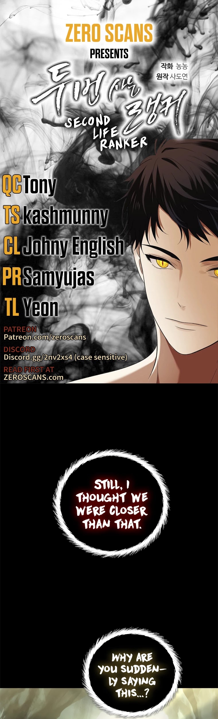 Read Second Life Ranker Manga Online