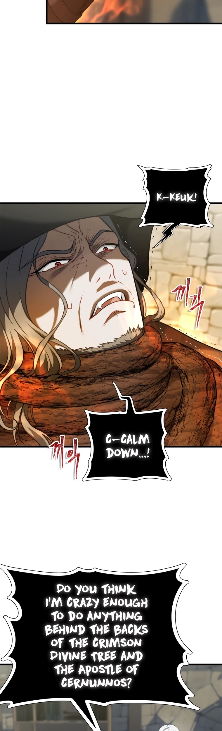 Read Second Life Ranker Manga Online