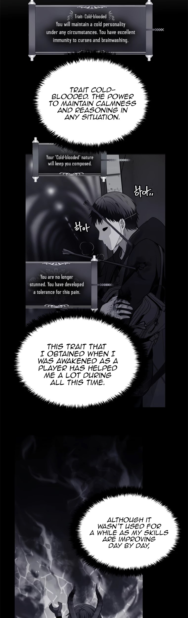Read Second Life Ranker Manga Online