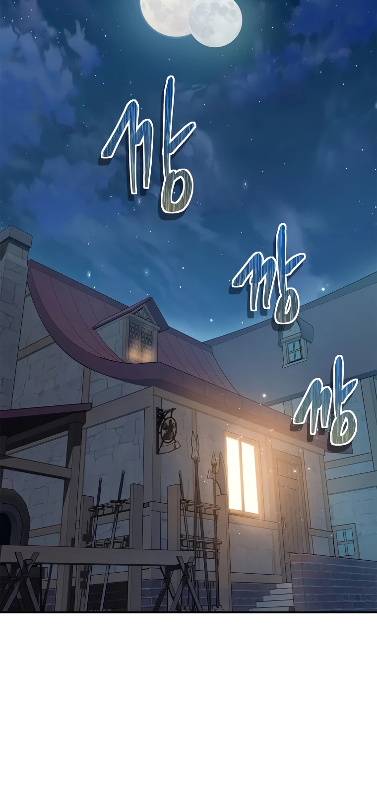 Read Second Life Ranker Manga Online