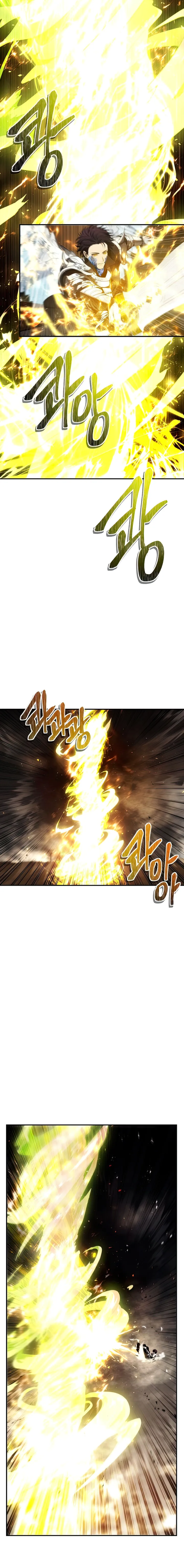 Read Second Life Ranker Manga Online