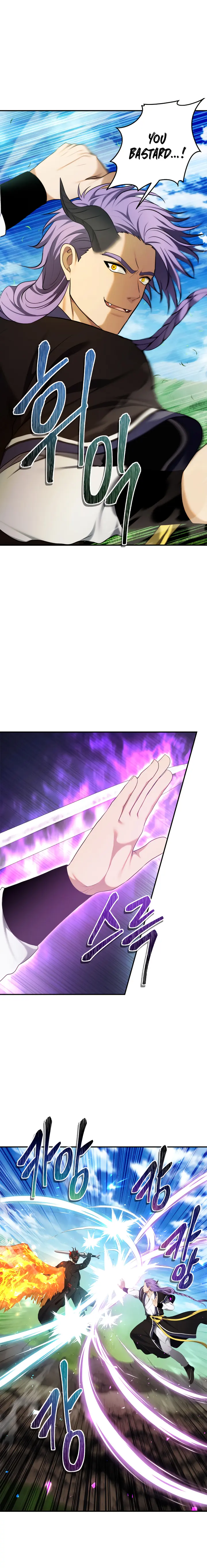 Read Second Life Ranker Manga Online